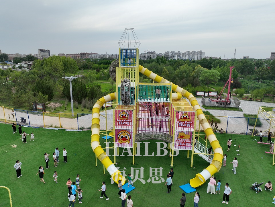 河北邢臺(tái)狂歡鴨無動(dòng)力親子樂園