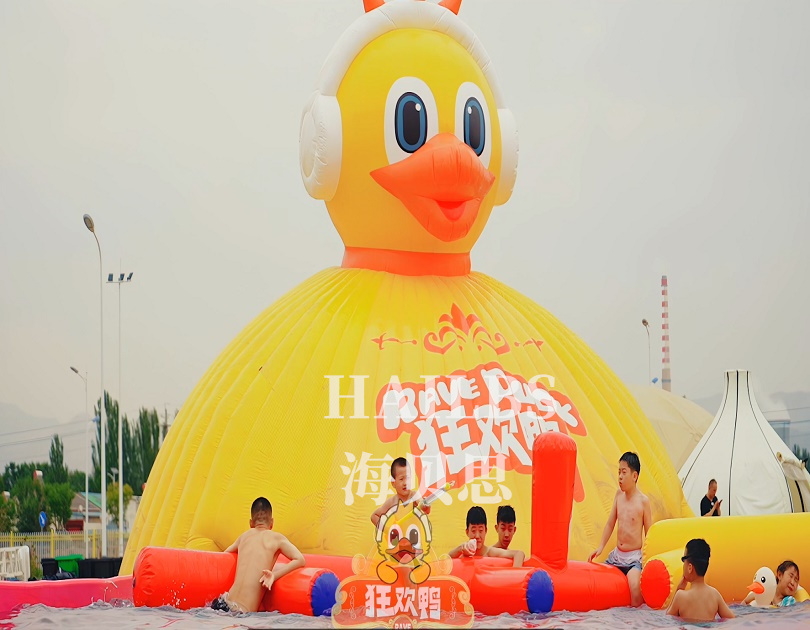 內(nèi)蒙古烏?？駳g鴨親子樂(lè)園