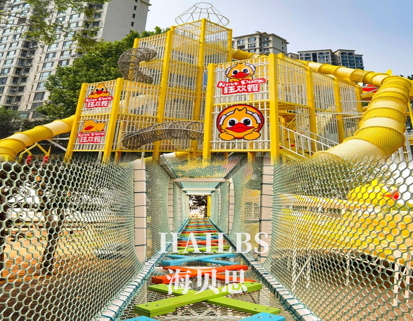 遼寧大連狂歡鴨主題太陽(yáng)寶貝親子樂園