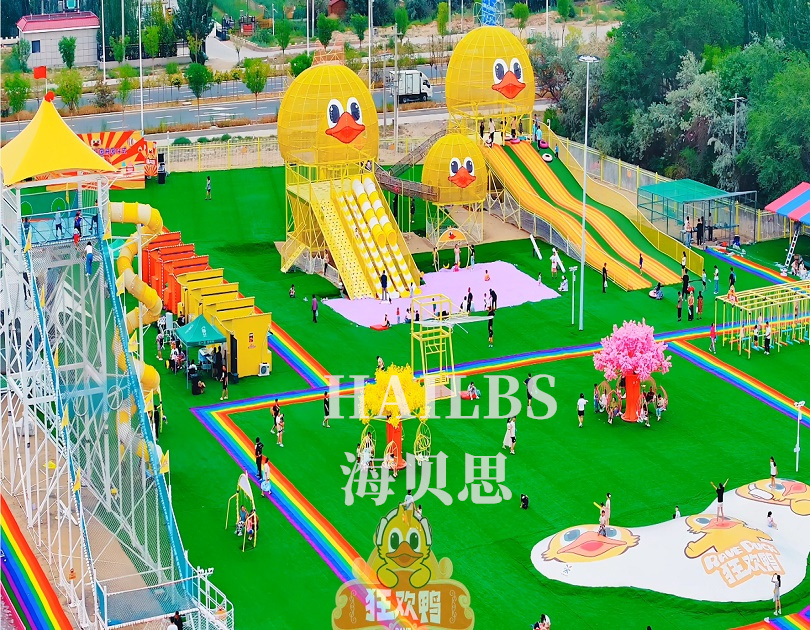 內(nèi)蒙古烏?？駳g鴨親子樂(lè)園