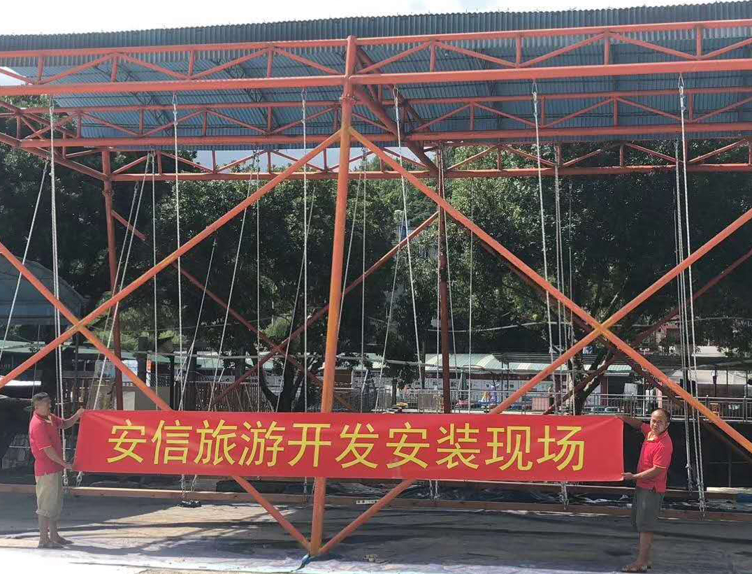 湖南張家界網(wǎng)紅秋千，吶喊噴泉，網(wǎng)紅橋，水上趣橋