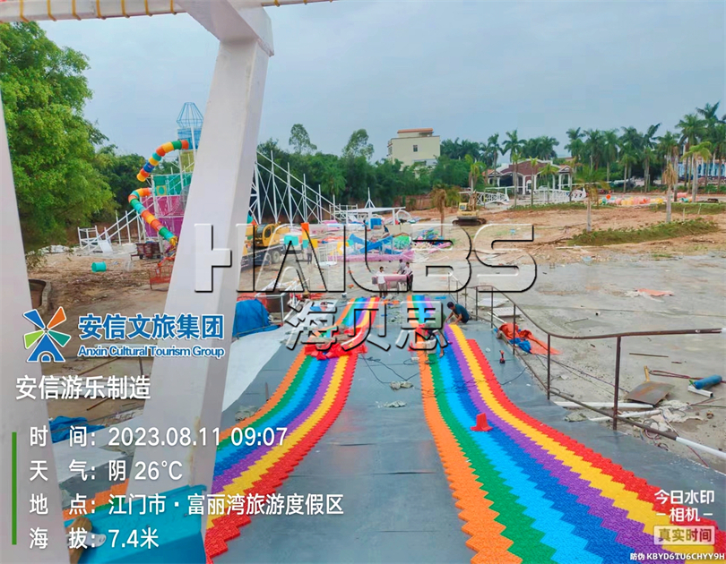廣東江門無動力樂園施工現(xiàn)場